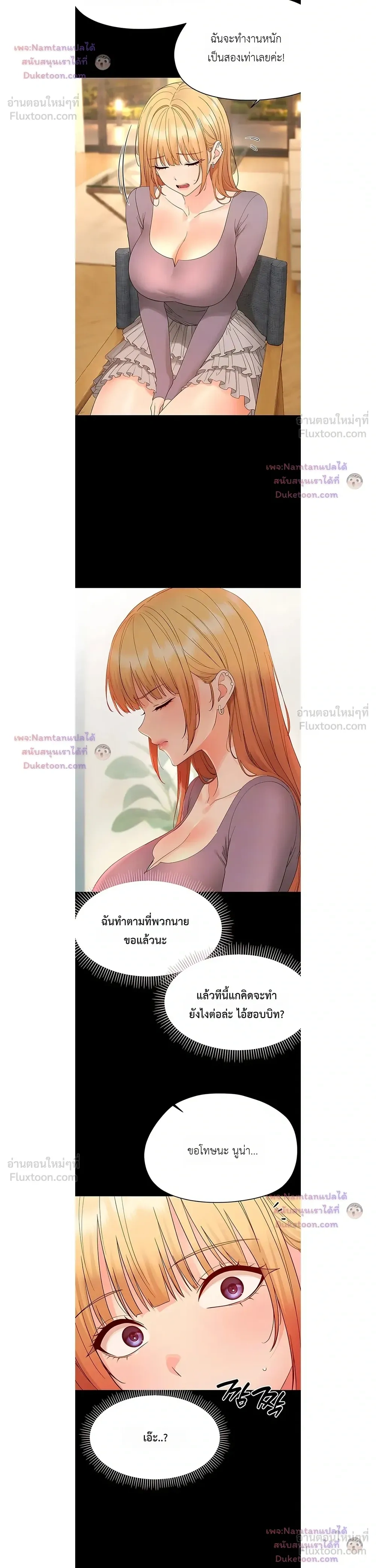Doujin-Lc- อ่าน โดจิน มังฮวา เกาหลี ญี่ปุ่น จีน แปลไทย Small Beast ไอ้เด็กนี่มันร้ายยยย ตอนที่ 1 2 3 4 5 6 7 8 9 10 11 12 13 14 ฟรี ไม่มีโฆษณา อ่าน โดจิน Manhwa เกาหลี ญี่ปุ่น จีน เรามีครบ คัดมาให้เน้นๆ โดจิน 18+ รับประกันความฟินโดย  Doujin Lc