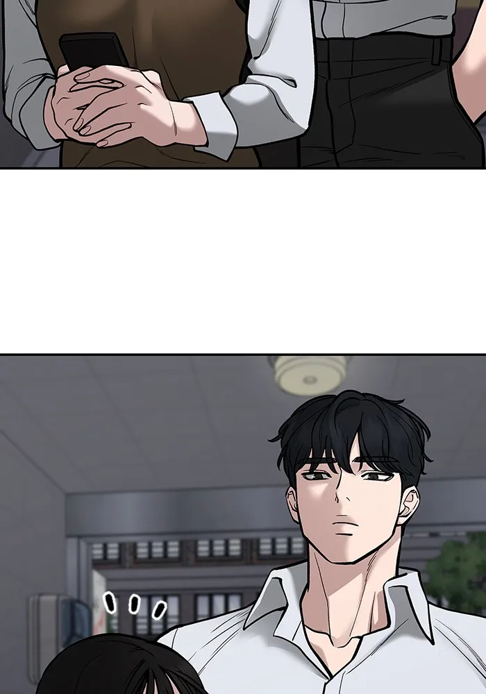 เลวฟาดเลว ตอนที่ 70 รูปที่ 170