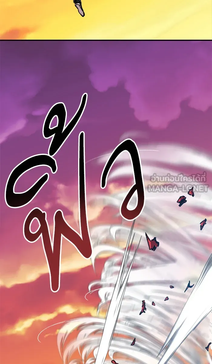 ยอดคนเลเวลทะลุ ตอนที่ 60 ฮิวมานอยด์ (6) รูปที่ 138