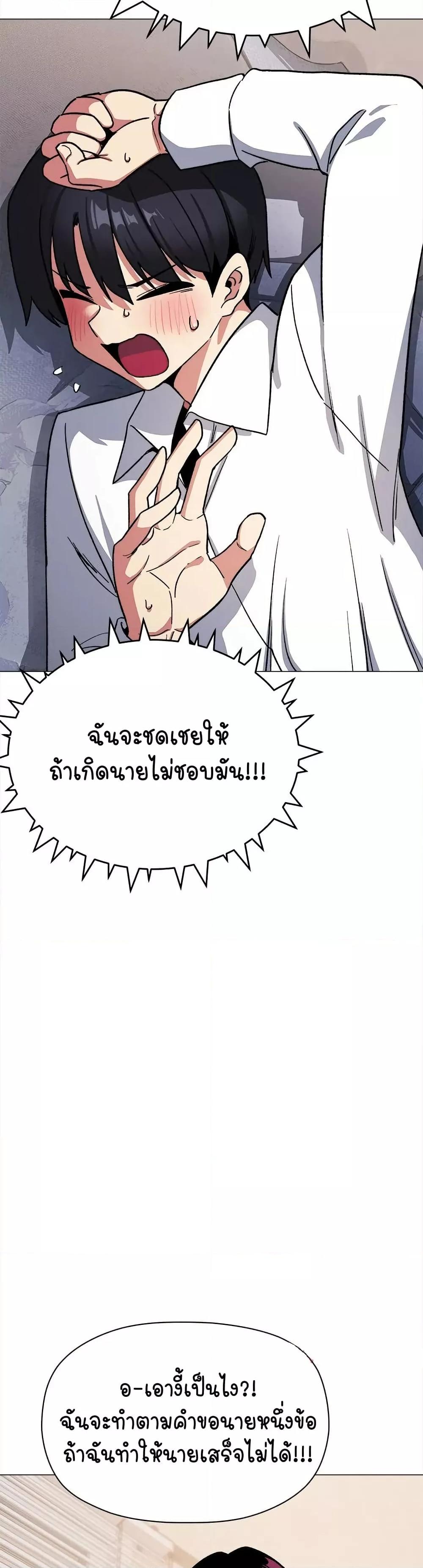 Doujin-Lc- อ่าน โดจิน มังฮวา เกาหลี ญี่ปุ่น จีน แปลไทย Stop Smoking ตอนที่ 1 2 3 4 5 6 7 8 9 10 11 12 13 14 ฟรี ไม่มีโฆษณา อ่าน โดจิน Manhwa เกาหลี ญี่ปุ่น จีน เรามีครบ คัดมาให้เน้นๆ โดจิน 18+ รับประกันความฟินโดย  Doujin Lc