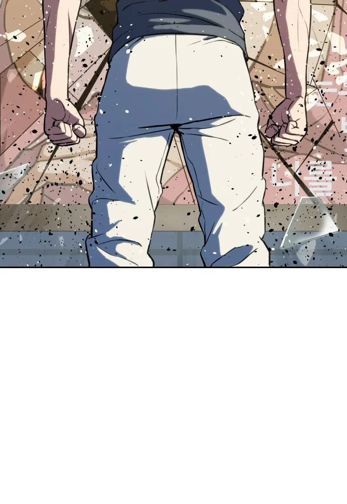 นักรบแช่แข็ง ตอนที่ 3 รูปที่ 74