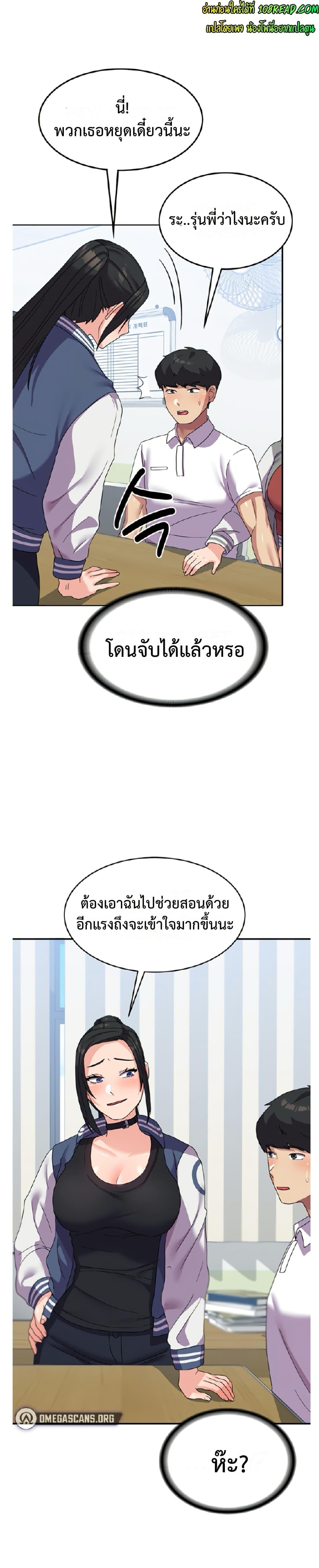 Doujin-Lc- อ่าน โดจิน มังฮวา เกาหลี ญี่ปุ่น จีน แปลไทย Women’s University Student who Served in the Military ตอนที่ 1 2 3 4 5 6 7 8 9 10 11 12 13 14 ฟรี ไม่มีโฆษณา อ่าน โดจิน Manhwa เกาหลี ญี่ปุ่น จีน เรามีครบ คัดมาให้เน้นๆ โดจิน 18+ รับประกันความฟินโดย  Doujin Lc