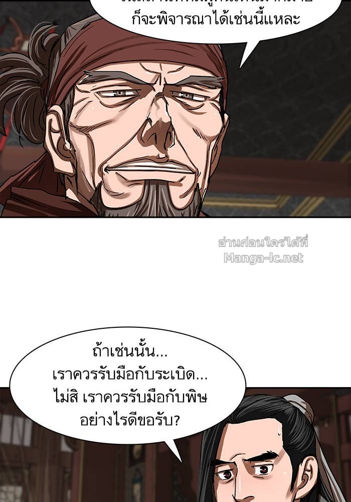 Doujin-Lc- อ่าน โดจิน มังฮวา เกาหลี ญี่ปุ่น จีน แปลไทย องครักษ์แห่งอัครสกุลจาง ตอนที่ 1 2 3 4 5 6 7 8 9 10 11 12 13 14 ฟรี ไม่มีโฆษณา อ่าน โดจิน Manhwa เกาหลี ญี่ปุ่น จีน เรามีครบ คัดมาให้เน้นๆ โดจิน 18+ รับประกันความฟินโดย Doujin Lc