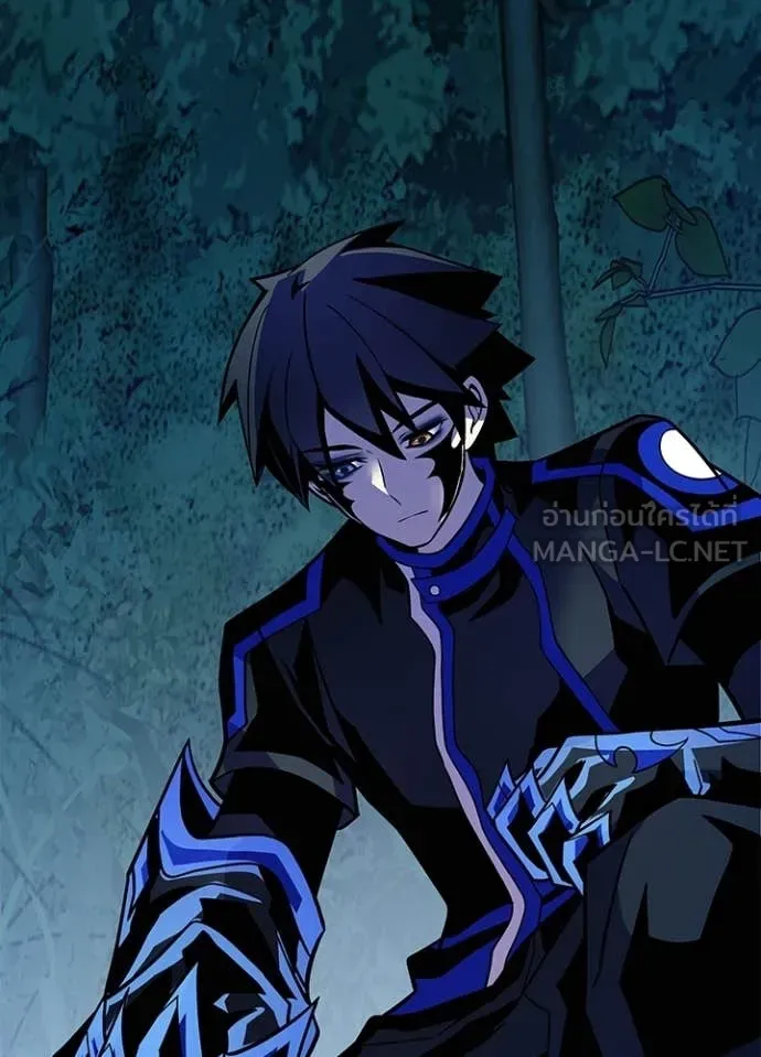 Villain to kill ตอนที่ 205 รูปที่ 98