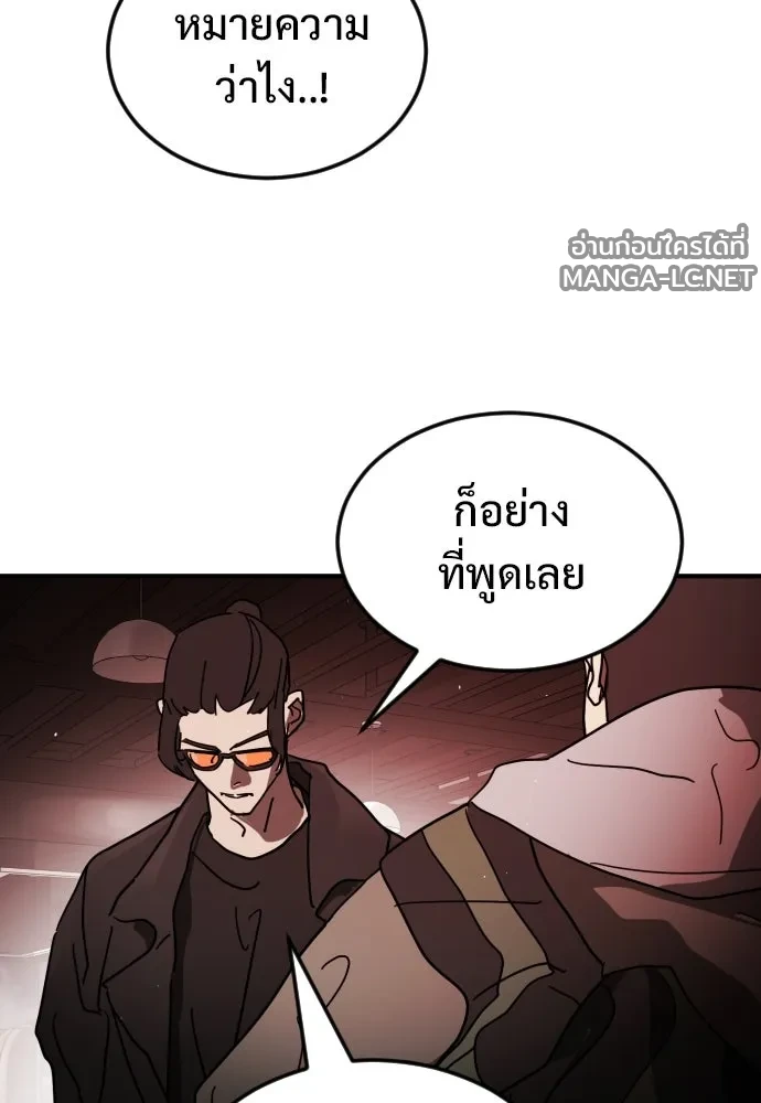 Manga-lc-com อ่านมังงะ อ่านการ์ตูน ออนไลน์ ฟรี วันดีคืนดี โซลก็ ตอนที่ 1 2 3 4 5 6 7 8 9 10 11 12 13 14 ฟรี ไม่มีโฆษณา Manga-lc - อ่าน มังงะ อ่าน การ์ตูน ออนไลน์ อ่านมังงะ ฟรี