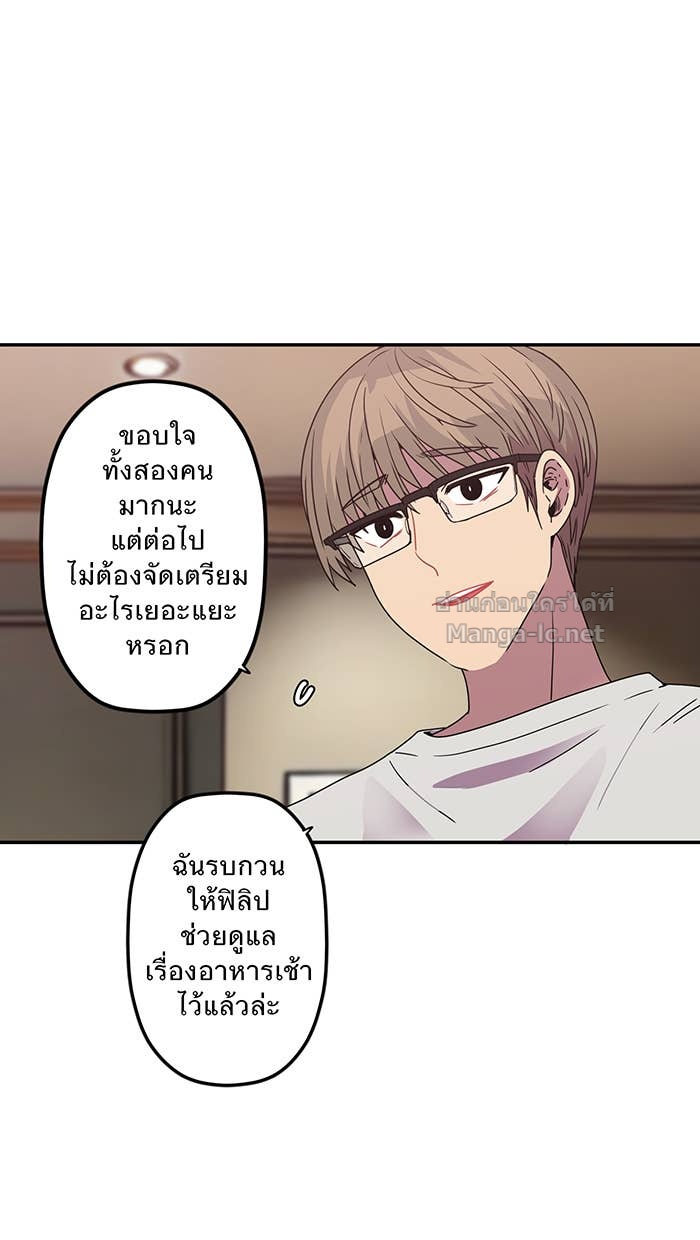 Doujin-Lc- อ่าน โดจิน มังฮวา เกาหลี ญี่ปุ่น จีน แปลไทย Take My Money รักนี้...มีเปย์ ตอนที่ 1 2 3 4 5 6 7 8 9 10 11 12 13 14 ฟรี ไม่มีโฆษณา อ่าน โดจิน Manhwa เกาหลี ญี่ปุ่น จีน เรามีครบ คัดมาให้เน้นๆ โดจิน 18+ รับประกันความฟินโดย Doujin Lc