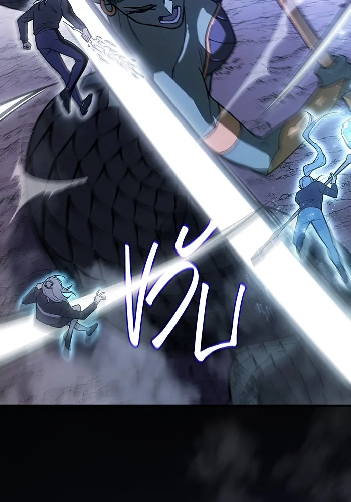 เกิดใหม่พร้อมพลังแห่งราชัน ตอนที่ 82 รูปที่ 62