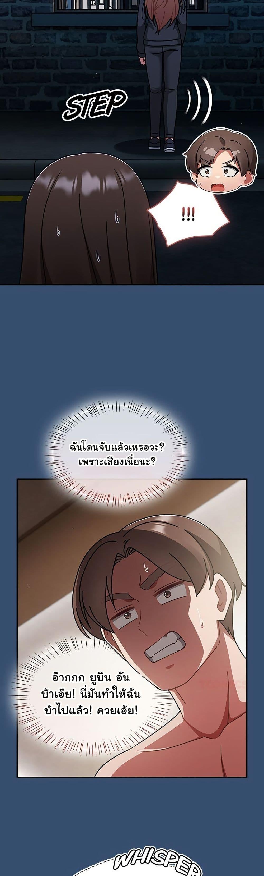 Doujin-Lc- อ่าน โดจิน มังฮวา เกาหลี ญี่ปุ่น จีน แปลไทย Ground and Pound ตอนที่ 1 2 3 4 5 6 7 8 9 10 11 12 13 14 ฟรี ไม่มีโฆษณา อ่าน โดจิน Manhwa เกาหลี ญี่ปุ่น จีน เรามีครบ คัดมาให้เน้นๆ โดจิน 18+ รับประกันความฟินโดย  Doujin Lc