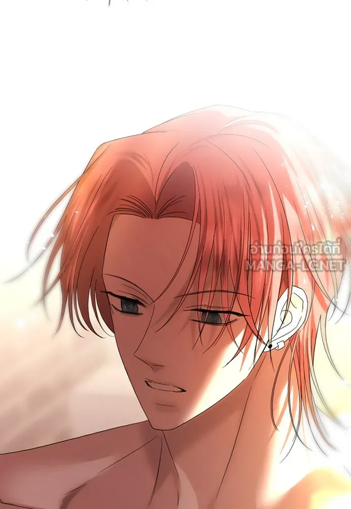 วิธีหนีตายจากนิยายโรคจิต ตอนที่ 61 รูปที่ 15