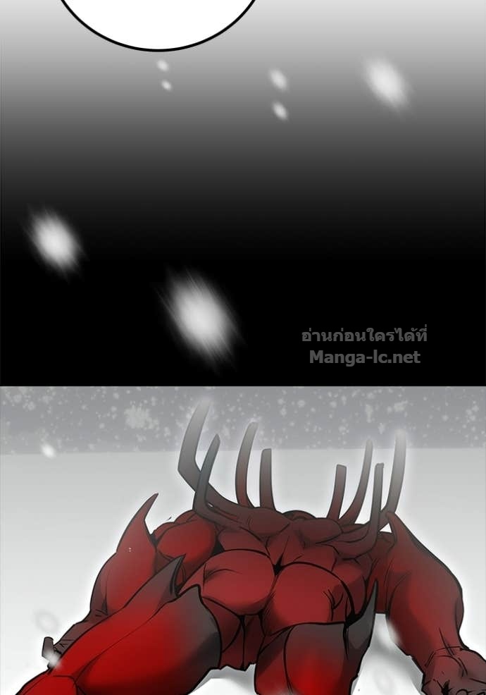 Doujin-Lc- อ่าน โดจิน มังฮวา เกาหลี ญี่ปุ่น จีน แปลไทย แกร่งเกินผู้กล้า แต่ซ่าไม่ได้ ตอนที่ 1 2 3 4 5 6 7 8 9 10 11 12 13 14 ฟรี ไม่มีโฆษณา อ่าน โดจิน Manhwa เกาหลี ญี่ปุ่น จีน เรามีครบ คัดมาให้เน้นๆ โดจิน 18+ รับประกันความฟินโดย Doujin Lc