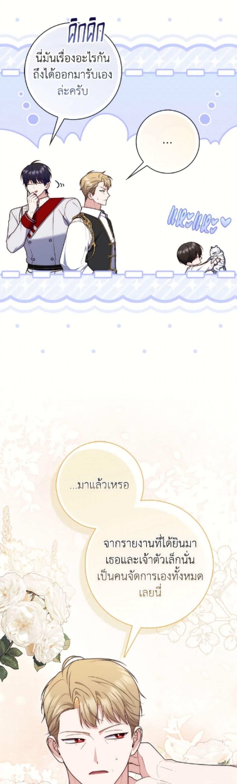 Manga-lc-com อ่านมังงะ อ่านการ์ตูน ออนไลน์ ฟรี Fortune-Telling Lady ตอนที่ 1 2 3 4 5 6 7 8 9 10 11 12 13 14 ฟรี ไม่มีโฆษณา Manga-lc - อ่าน มังงะ อ่าน การ์ตูน ออนไลน์ อ่านมังงะ ฟรี