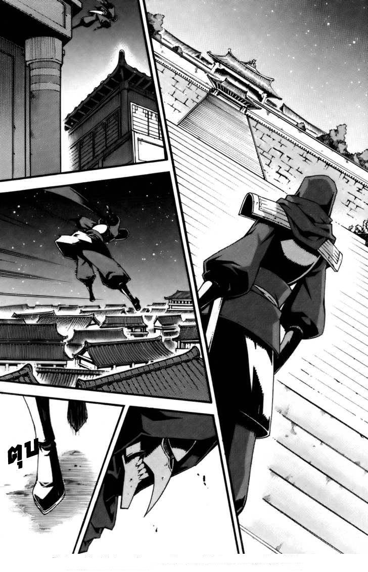 Manga-lc-com อ่านมังงะ อ่านการ์ตูน ออนไลน์ ฟรี WITCH HUNTER ตอนที่ 1 2 3 4 5 6 7 8 9 10 11 12 13 14 ฟรี ไม่มีโฆษณา Manga-lc - อ่าน มังงะ อ่าน การ์ตูน ออนไลน์ อ่านมังงะ ฟรี