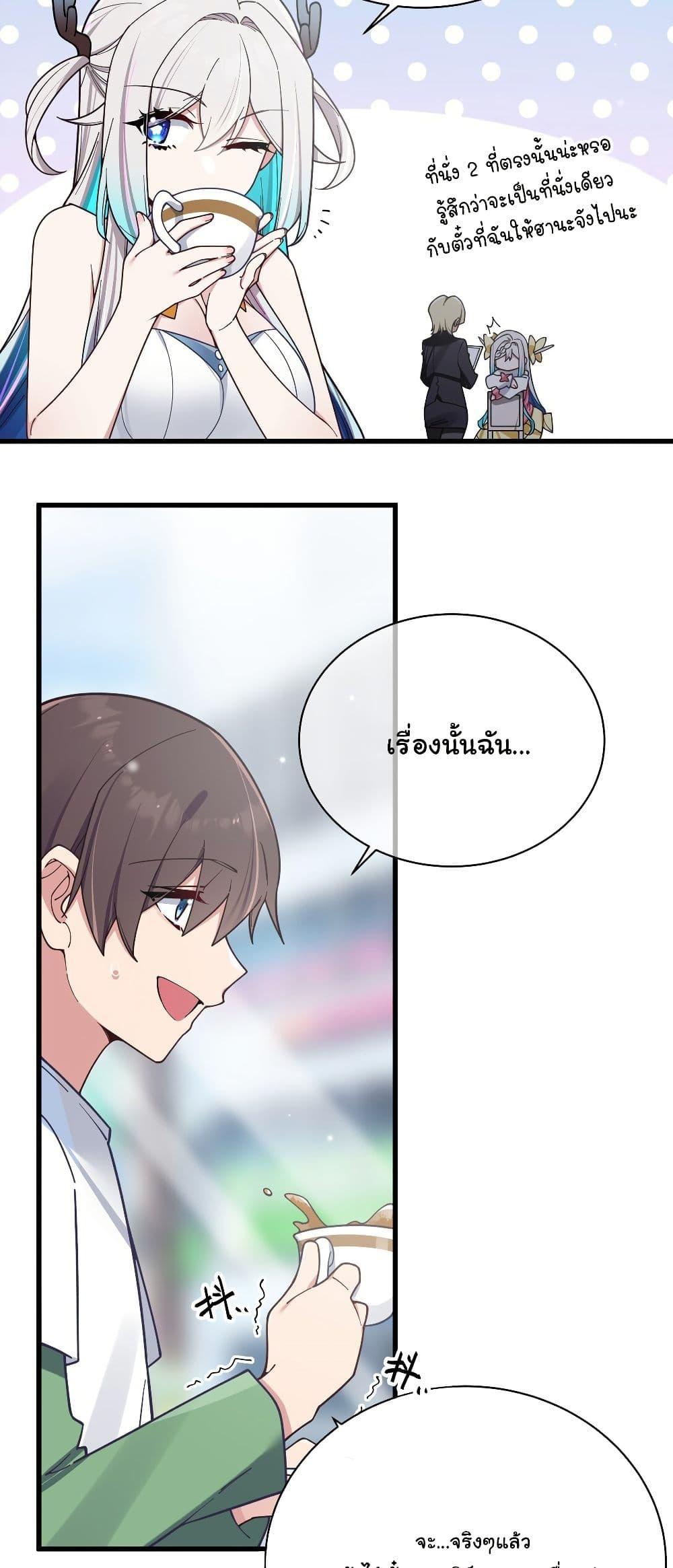 Manga-lc-com อ่านมังงะ อ่านการ์ตูน ออนไลน์ ฟรี Fake Girlfriend My Fault ตอนที่ 1 2 3 4 5 6 7 8 9 10 11 12 13 14 ฟรี ไม่มีโฆษณา Manga-lc - อ่าน มังงะ อ่าน การ์ตูน ออนไลน์ อ่านมังงะ ฟรี