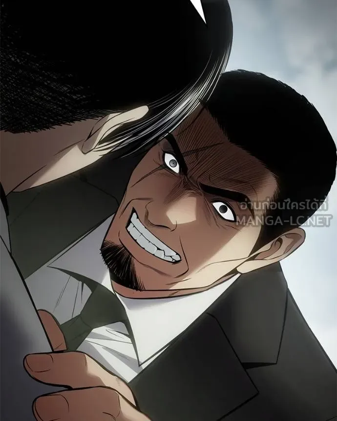 Baek XX ตอนที่ 115 รูปที่ 88