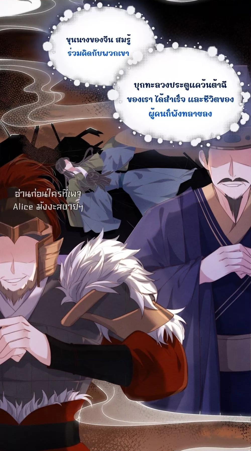 Manga-lc-com อ่านมังงะ อ่านการ์ตูน ออนไลน์ ฟรี PuppetQueen– ตอนที่ 1 2 3 4 5 6 7 8 9 10 11 12 13 14 ฟรี ไม่มีโฆษณา Manga-lc - อ่าน มังงะ อ่าน การ์ตูน ออนไลน์ อ่านมังงะ ฟรี