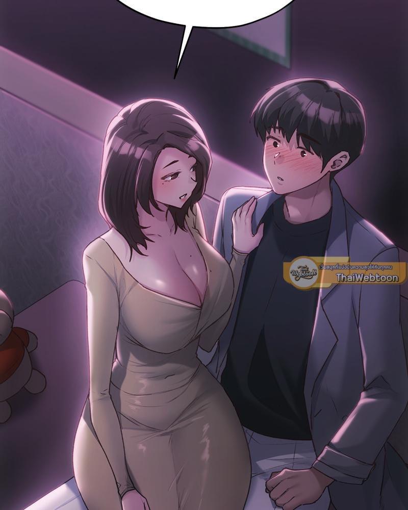 Doujin-Lc- อ่าน โดจิน มังฮวา เกาหลี ญี่ปุ่น จีน แปลไทย From Today My Favorite ตอนที่ 1 2 3 4 5 6 7 8 9 10 11 12 13 14 ฟรี ไม่มีโฆษณา อ่าน โดจิน Manhwa เกาหลี ญี่ปุ่น จีน เรามีครบ คัดมาให้เน้นๆ โดจิน 18+ รับประกันความฟินโดย  Doujin Lc
