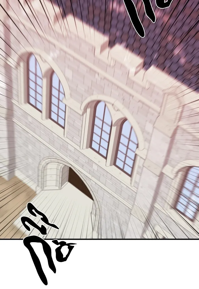 ยอดสถาปนิกผู้พิทักษ์อาณาจักร ตอนที่ 49 รูปที่ 4