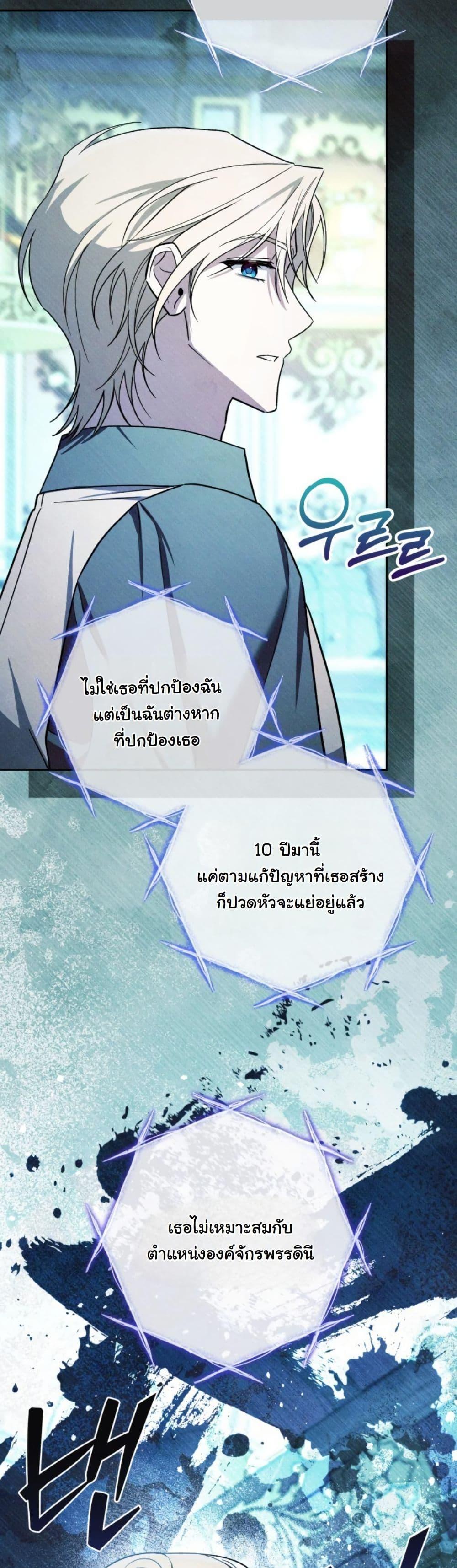 Manga-lc-com อ่านมังงะ อ่านการ์ตูน ออนไลน์ ฟรี A Slave of Rubelfast ตอนที่ 1 2 3 4 5 6 7 8 9 10 11 12 13 14 ฟรี ไม่มีโฆษณา Manga-lc - อ่าน มังงะ อ่าน การ์ตูน ออนไลน์ อ่านมังงะ ฟรี
