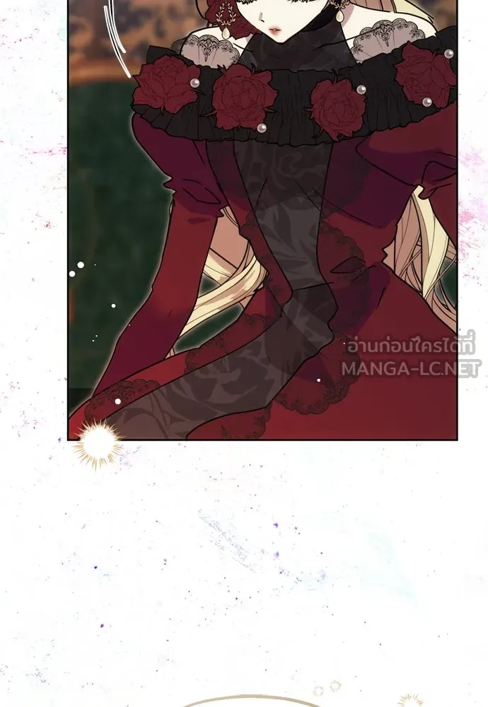 คมเขี้ยวชำระแค้น ตอนที่ บทนำ รูปที่ 63