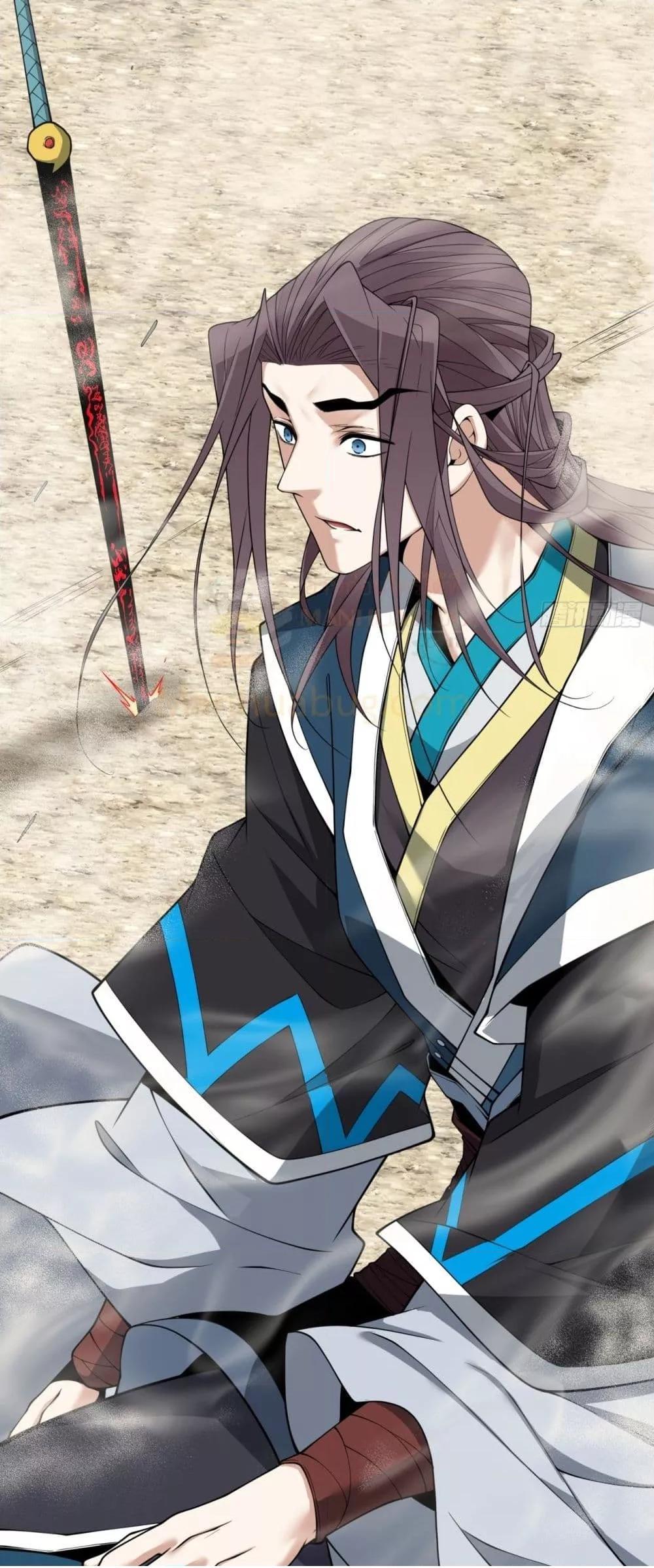 Manga-lc-com อ่านมังงะ อ่านการ์ตูน ออนไลน์ ฟรี My Disciples Are All Big Villains ตอนที่ 1 2 3 4 5 6 7 8 9 10 11 12 13 14 ฟรี ไม่มีโฆษณา Manga-lc - อ่าน มังงะ อ่าน การ์ตูน ออนไลน์ อ่านมังงะ ฟรี