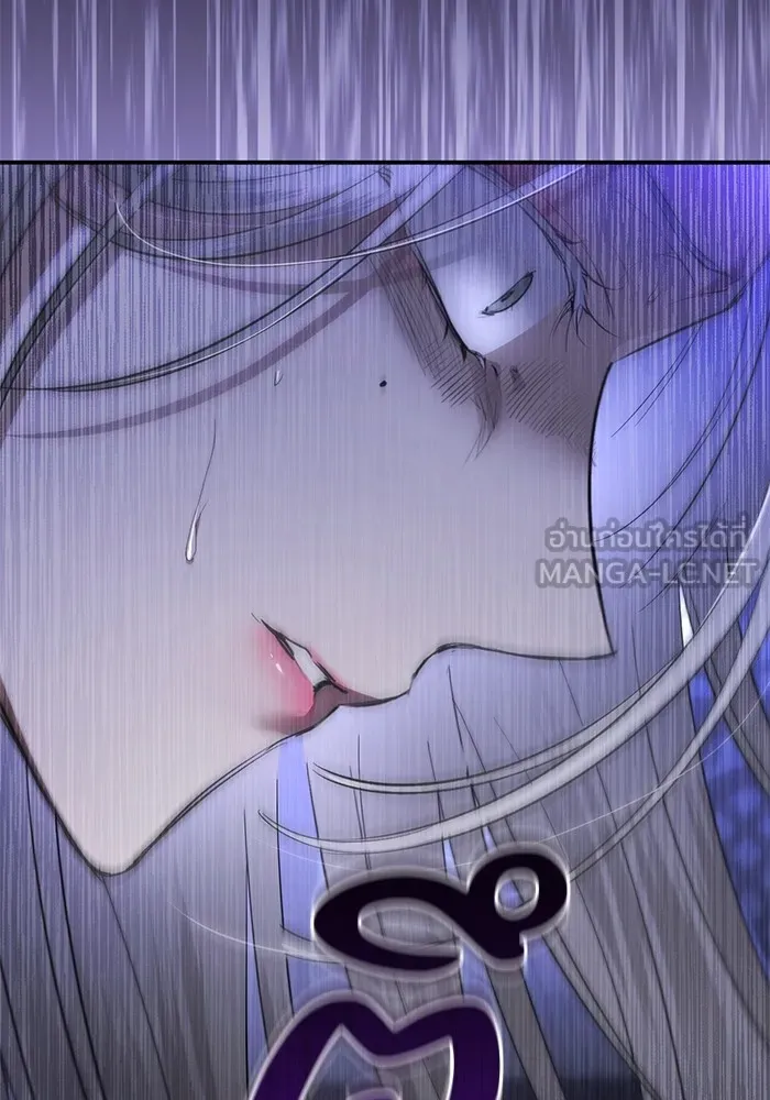 ยามหมาป่าทมิฬเพรียกหา ตอนที่ 5 รูปที่ 135