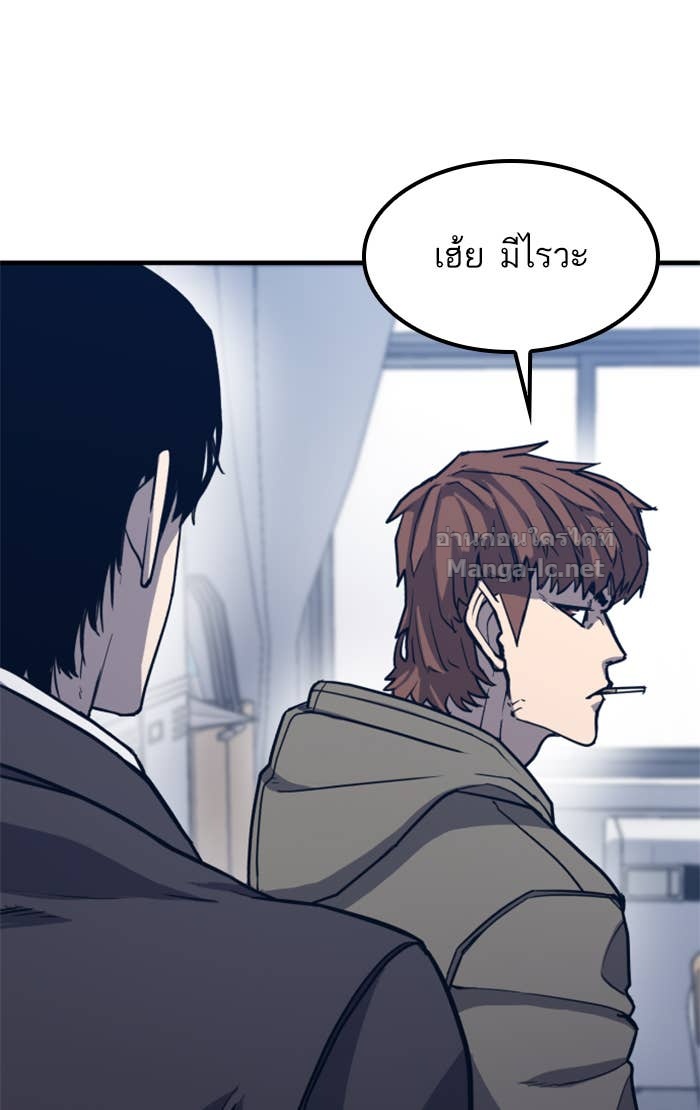 Doujin-Lc- อ่าน โดจิน มังฮวา เกาหลี ญี่ปุ่น จีน แปลไทย HECTOPASCAL ตอนที่ 1 2 3 4 5 6 7 8 9 10 11 12 13 14 ฟรี ไม่มีโฆษณา อ่าน โดจิน Manhwa เกาหลี ญี่ปุ่น จีน เรามีครบ คัดมาให้เน้นๆ โดจิน 18+ รับประกันความฟินโดย Doujin Lc