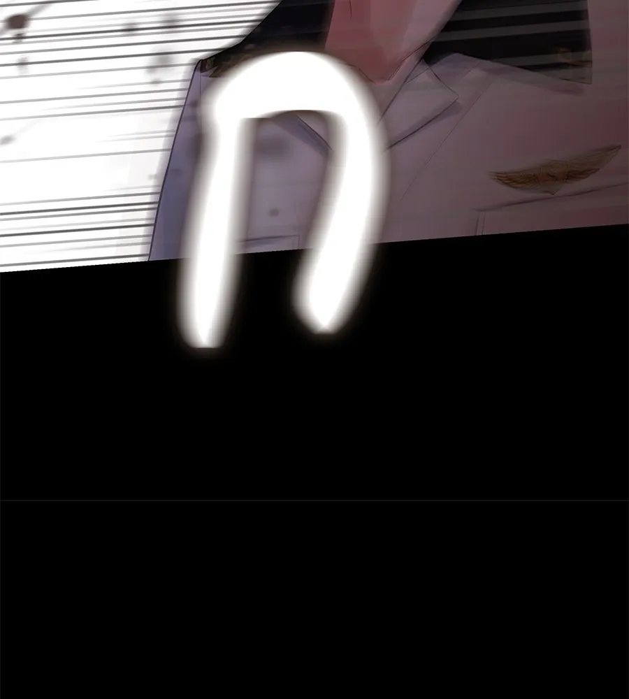 บาสเตียน ตอนที่ 5 รูปที่ 50