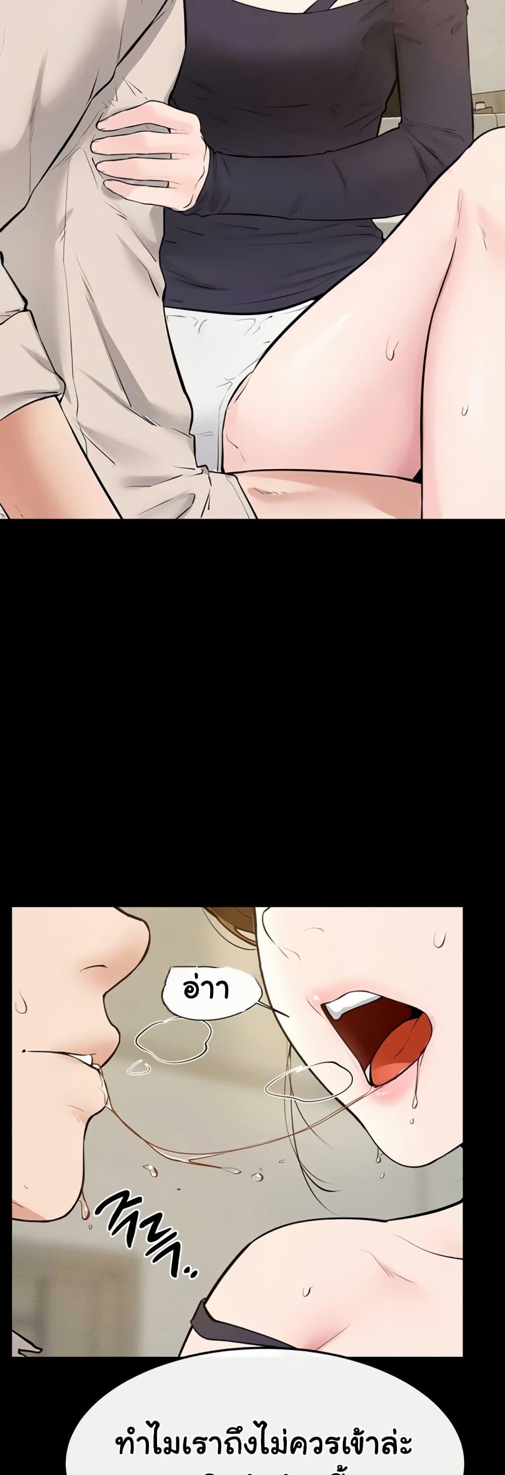 Doujin-Lc- อ่าน โดจิน มังฮวา เกาหลี ญี่ปุ่น จีน แปลไทย My New Family ตอนที่ 1 2 3 4 5 6 7 8 9 10 11 12 13 14 ฟรี ไม่มีโฆษณา อ่าน โดจิน Manhwa เกาหลี ญี่ปุ่น จีน เรามีครบ คัดมาให้เน้นๆ โดจิน 18+ รับประกันความฟินโดย  Doujin Lc
