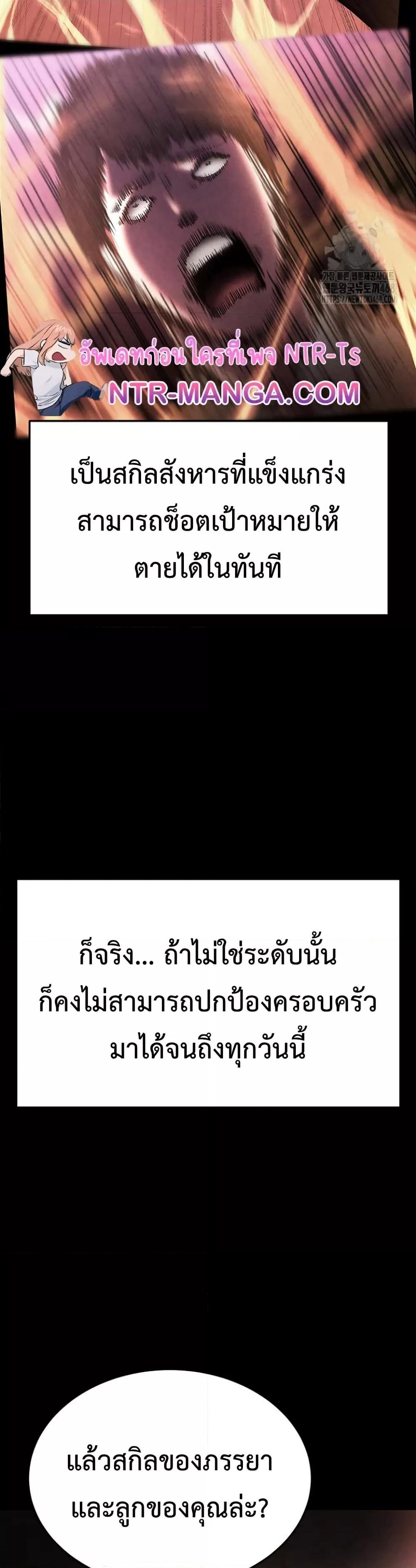 Doujin-Lc- อ่าน โดจิน มังฮวา เกาหลี ญี่ปุ่น จีน แปลไทย Human Scum ตอนที่ 1 2 3 4 5 6 7 8 9 10 11 12 13 14 ฟรี ไม่มีโฆษณา อ่าน โดจิน Manhwa เกาหลี ญี่ปุ่น จีน เรามีครบ คัดมาให้เน้นๆ โดจิน 18+ รับประกันความฟินโดย  Doujin Lc