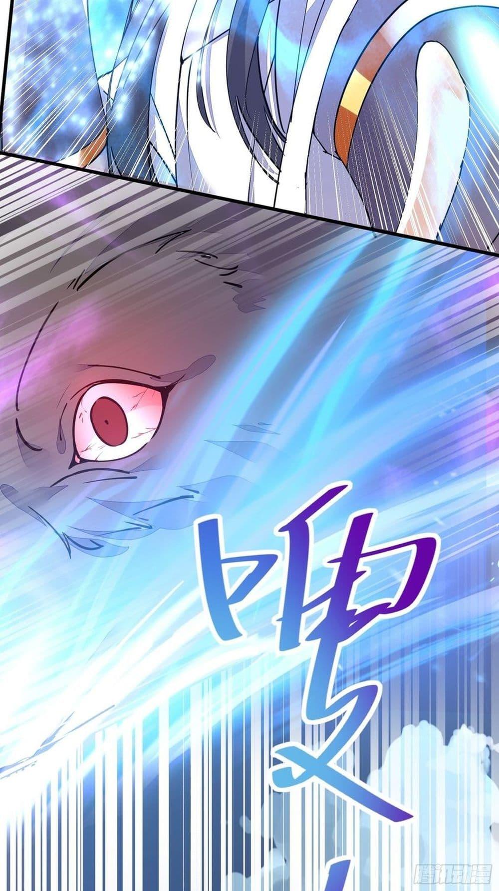 Manga-lc-com อ่านมังงะ อ่านการ์ตูน ออนไลน์ ฟรี Cultivating Immortality Requires a Rich Woman ตอนที่ 1 2 3 4 5 6 7 8 9 10 11 12 13 14 ฟรี ไม่มีโฆษณา Manga-lc - อ่าน มังงะ อ่าน การ์ตูน ออนไลน์ อ่านมังงะ ฟรี