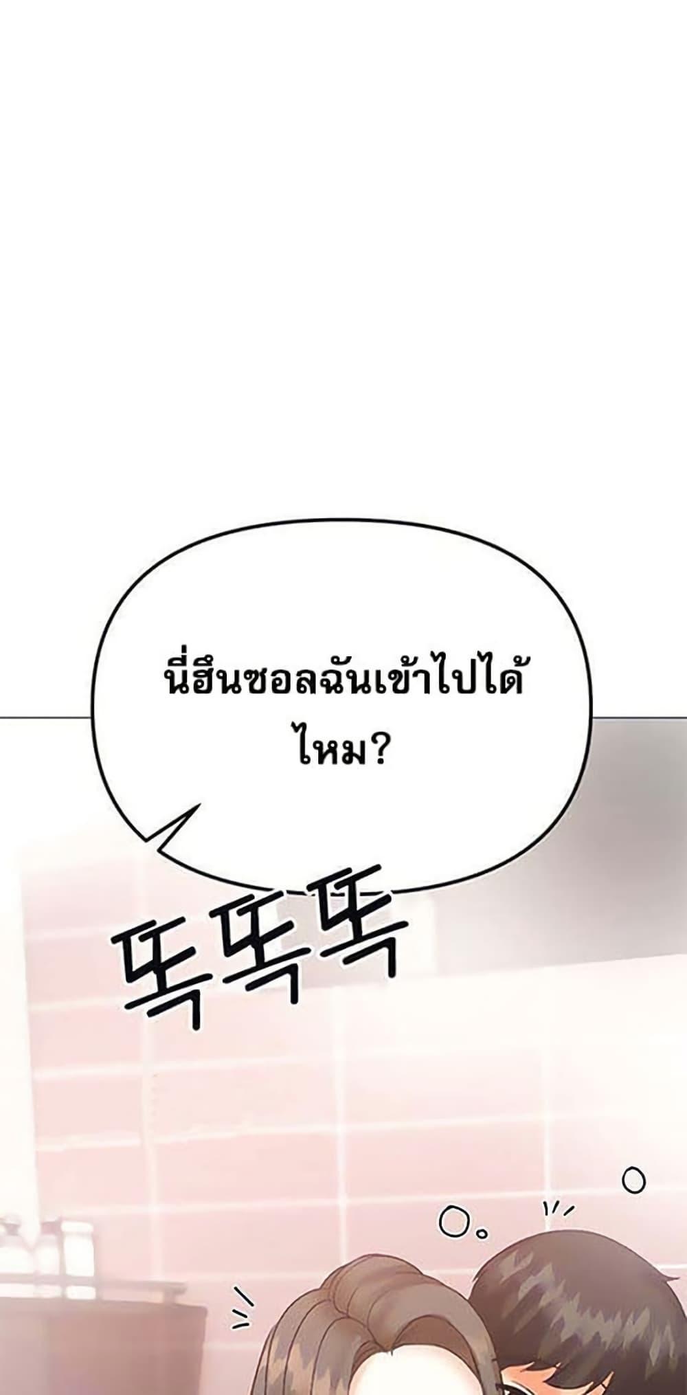 Doujin-Lc- อ่าน โดจิน มังฮวา เกาหลี ญี่ปุ่น จีน แปลไทย Troublesome Sister ตอนที่ 1 2 3 4 5 6 7 8 9 10 11 12 13 14 ฟรี ไม่มีโฆษณา อ่าน โดจิน Manhwa เกาหลี ญี่ปุ่น จีน เรามีครบ คัดมาให้เน้นๆ โดจิน 18+ รับประกันความฟินโดย  Doujin Lc