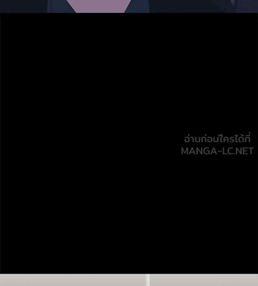 Spy House ตอนที่ 44 รูปที่ 21