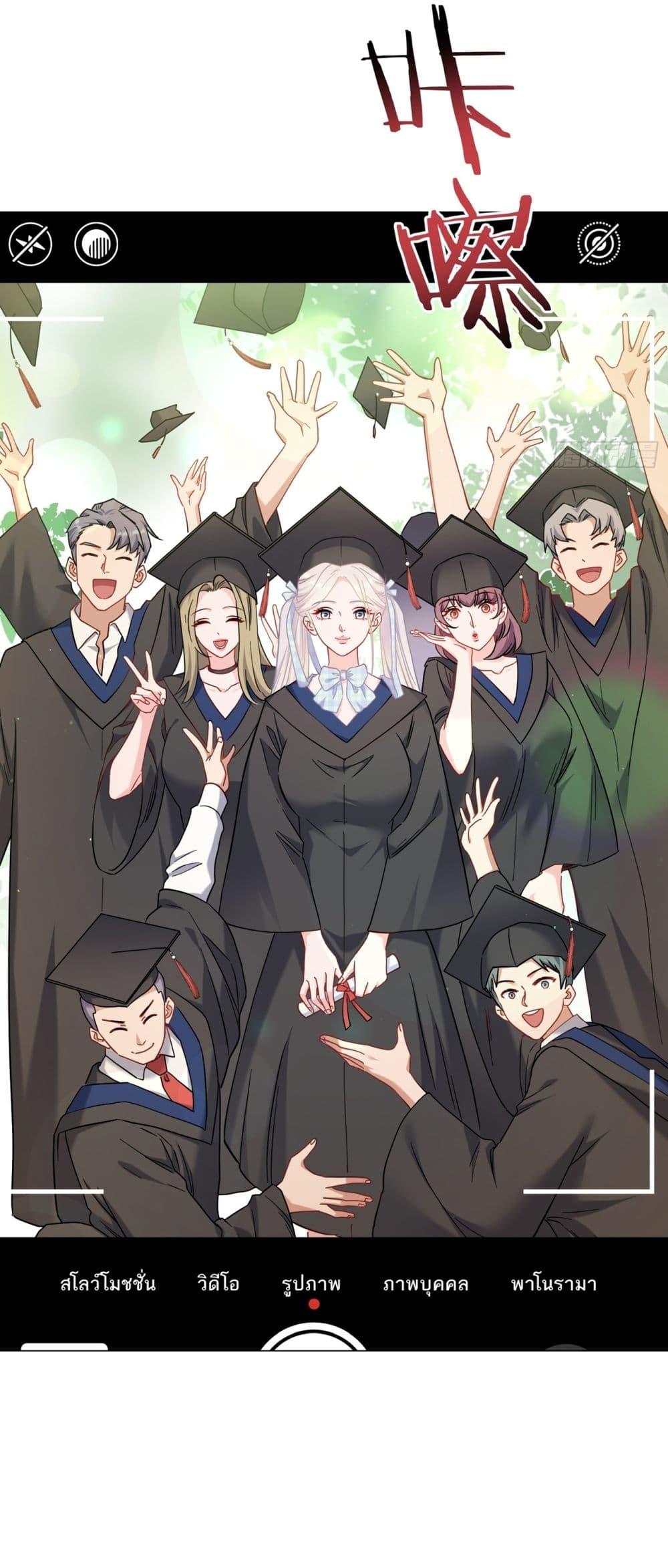 Manga-lc-com อ่านมังงะ อ่านการ์ตูน ออนไลน์ ฟรี Became a Billionaire After Dog Licking Improperly ตอนที่ 1 2 3 4 5 6 7 8 9 10 11 12 13 14 ฟรี ไม่มีโฆษณา Manga-lc - อ่าน มังงะ อ่าน การ์ตูน ออนไลน์ อ่านมังงะ ฟรี
