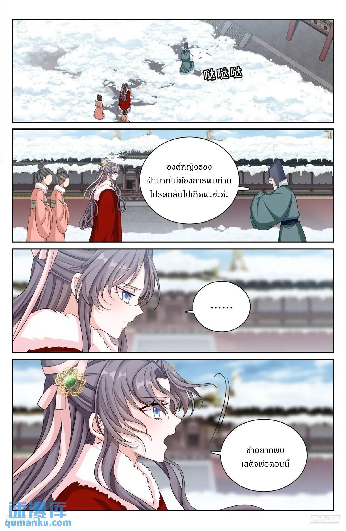 Manga-lc-com อ่านมังงะ อ่านการ์ตูน ออนไลน์ ฟรี Nightwatcher ตอนที่ 1 2 3 4 5 6 7 8 9 10 11 12 13 14 ฟรี ไม่มีโฆษณา Manga-lc - อ่าน มังงะ อ่าน การ์ตูน ออนไลน์ อ่านมังงะ ฟรี