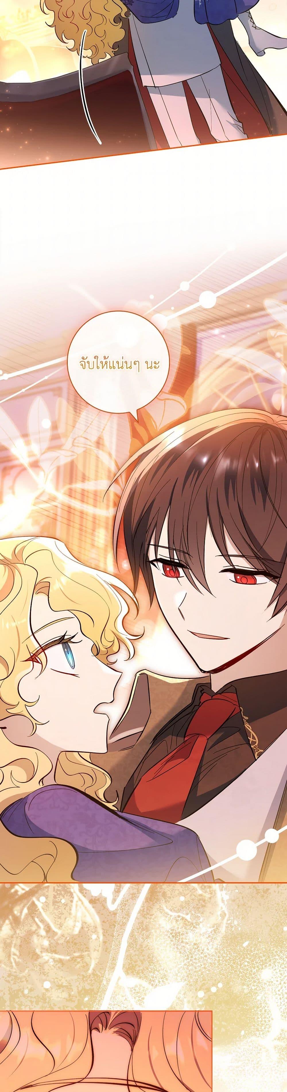 Manga-lc-com อ่านมังงะ อ่านการ์ตูน ออนไลน์ ฟรี Male Lead, I’ll Respect Your Taste ตอนที่ 1 2 3 4 5 6 7 8 9 10 11 12 13 14 ฟรี ไม่มีโฆษณา Manga-lc - อ่าน มังงะ อ่าน การ์ตูน ออนไลน์ อ่านมังงะ ฟรี