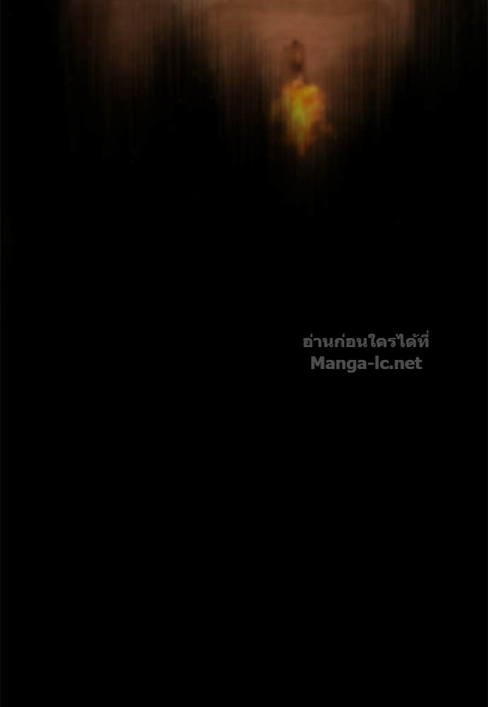 Doujin-Lc- อ่าน โดจิน มังฮวา เกาหลี ญี่ปุ่น จีน แปลไทย ข้าราชการพิเศษ ตอนที่ 1 2 3 4 5 6 7 8 9 10 11 12 13 14 ฟรี ไม่มีโฆษณา อ่าน โดจิน Manhwa เกาหลี ญี่ปุ่น จีน เรามีครบ คัดมาให้เน้นๆ โดจิน 18+ รับประกันความฟินโดย Doujin Lc