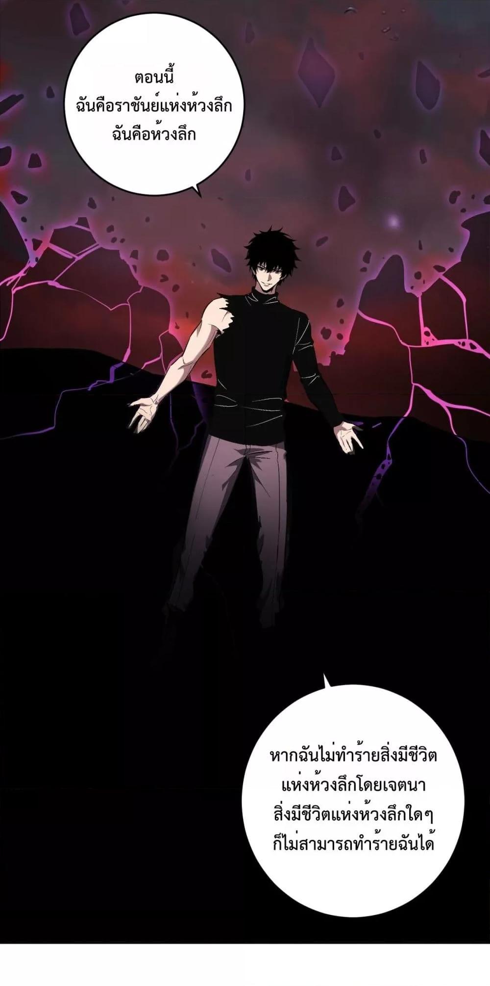 Manga-lc-com อ่านมังงะ อ่านการ์ตูน ออนไลน์ ฟรี Doomsdayforal ตอนที่ 1 2 3 4 5 6 7 8 9 10 11 12 13 14 ฟรี ไม่มีโฆษณา Manga-lc - อ่าน มังงะ อ่าน การ์ตูน ออนไลน์ อ่านมังงะ ฟรี