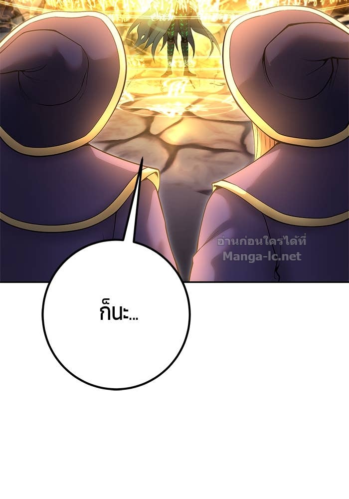 Doujin-Lc- อ่าน โดจิน มังฮวา เกาหลี ญี่ปุ่น จีน แปลไทย แกร่งเกินผู้กล้า แต่ซ่าไม่ได้ ตอนที่ 1 2 3 4 5 6 7 8 9 10 11 12 13 14 ฟรี ไม่มีโฆษณา อ่าน โดจิน Manhwa เกาหลี ญี่ปุ่น จีน เรามีครบ คัดมาให้เน้นๆ โดจิน 18+ รับประกันความฟินโดย Doujin Lc