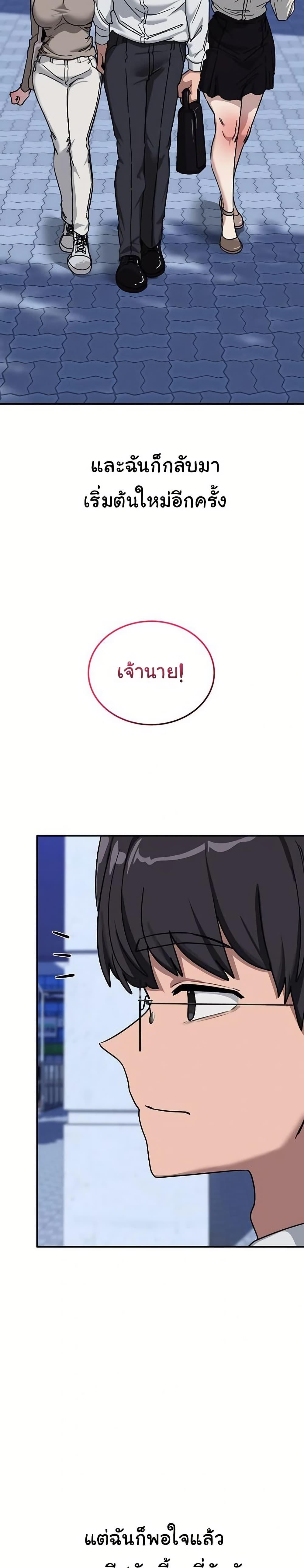 Doujin-Lc- อ่าน โดจิน มังฮวา เกาหลี ญี่ปุ่น จีน แปลไทย I Became a Dog ตอนที่ 1 2 3 4 5 6 7 8 9 10 11 12 13 14 ฟรี ไม่มีโฆษณา อ่าน โดจิน Manhwa เกาหลี ญี่ปุ่น จีน เรามีครบ คัดมาให้เน้นๆ โดจิน 18+ รับประกันความฟินโดย  Doujin Lc