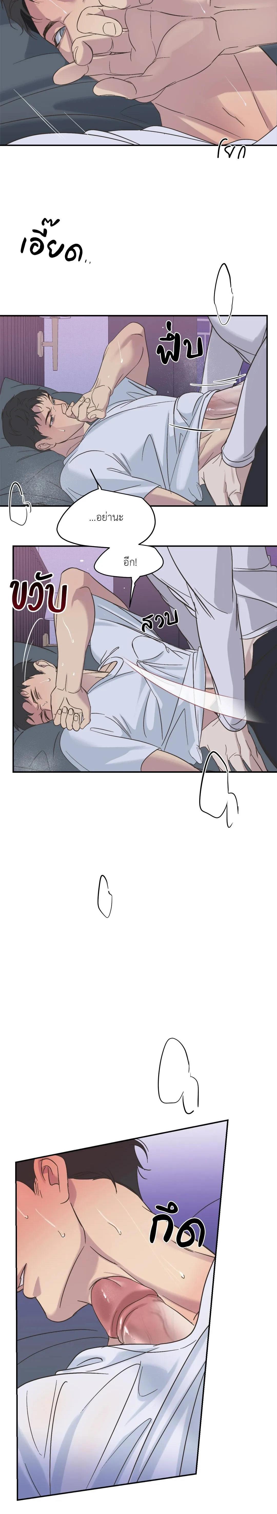 Manga-lc-com อ่านมังงะ อ่านการ์ตูน ออนไลน์ ฟรี Backlight ตอนที่ 1 2 3 4 5 6 7 8 9 10 11 12 13 14 ฟรี ไม่มีโฆษณา Manga-lc - อ่าน มังงะ อ่าน การ์ตูน ออนไลน์ อ่านมังงะ ฟรี