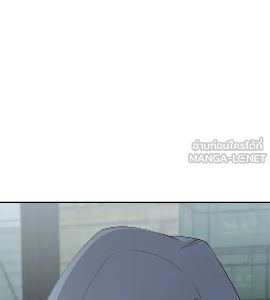 Spy House ตอนที่ 30 รูปที่ 90