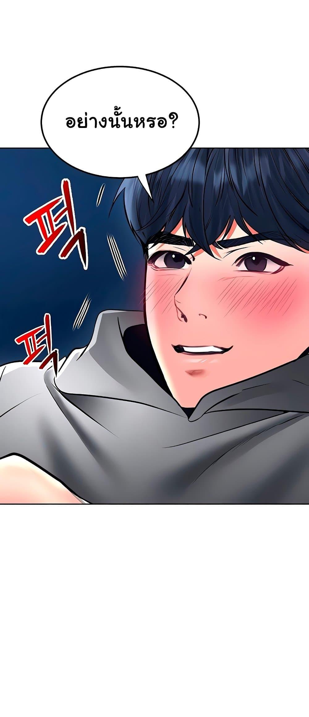 Doujin-Lc- อ่าน โดจิน มังฮวา เกาหลี ญี่ปุ่น จีน แปลไทย The Inheritor ตอนที่ 1 2 3 4 5 6 7 8 9 10 11 12 13 14 ฟรี ไม่มีโฆษณา อ่าน โดจิน Manhwa เกาหลี ญี่ปุ่น จีน เรามีครบ คัดมาให้เน้นๆ โดจิน 18+ รับประกันความฟินโดย  Doujin Lc