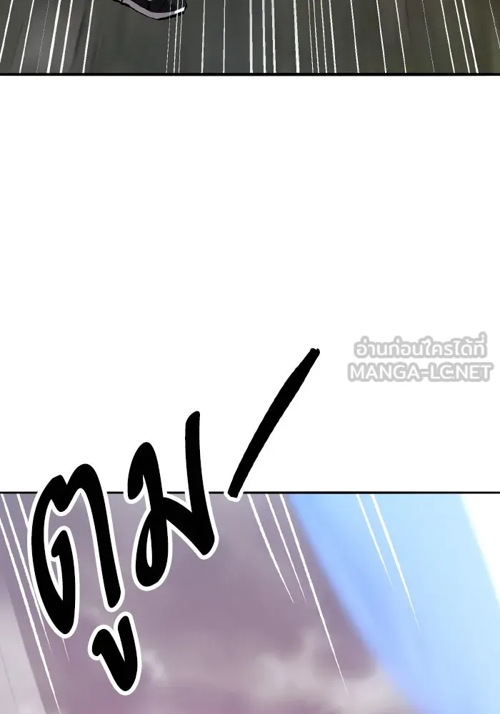 ยอดคนเลเวลทะลุ ตอนที่ 50 โลกที่ลุกเป็นไฟ (5) รูปที่ 159