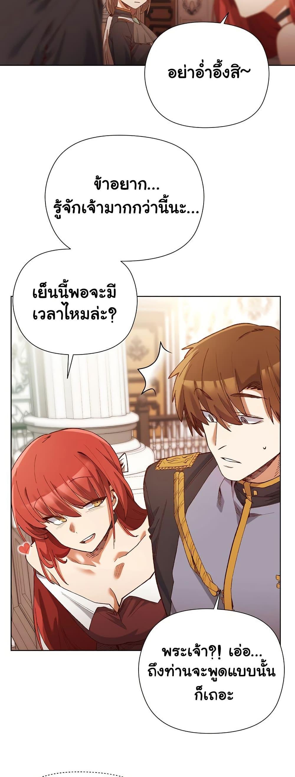 Doujin-Lc- อ่าน โดจิน มังฮวา เกาหลี ญี่ปุ่น จีน แปลไทย I Will Protect the Lady ตอนที่ 1 2 3 4 5 6 7 8 9 10 11 12 13 14 ฟรี ไม่มีโฆษณา อ่าน โดจิน Manhwa เกาหลี ญี่ปุ่น จีน เรามีครบ คัดมาให้เน้นๆ โดจิน 18+ รับประกันความฟินโดย  Doujin Lc