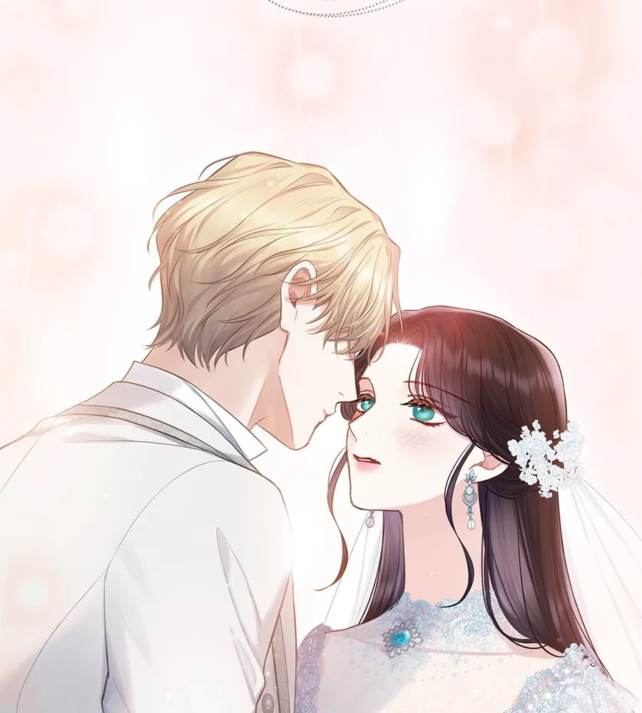 บาสเตียน ตอนที่ 24 รูปที่ 100