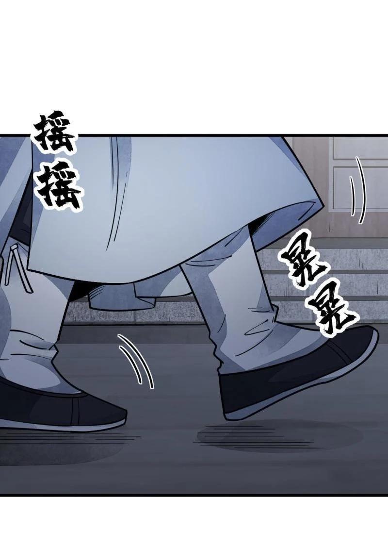 Manga-lc-com อ่านมังงะ อ่านการ์ตูน ออนไลน์ ฟรี Lan Ke Qi Yuan ตอนที่ 1 2 3 4 5 6 7 8 9 10 11 12 13 14 ฟรี ไม่มีโฆษณา Manga-lc - อ่าน มังงะ อ่าน การ์ตูน ออนไลน์ อ่านมังงะ ฟรี