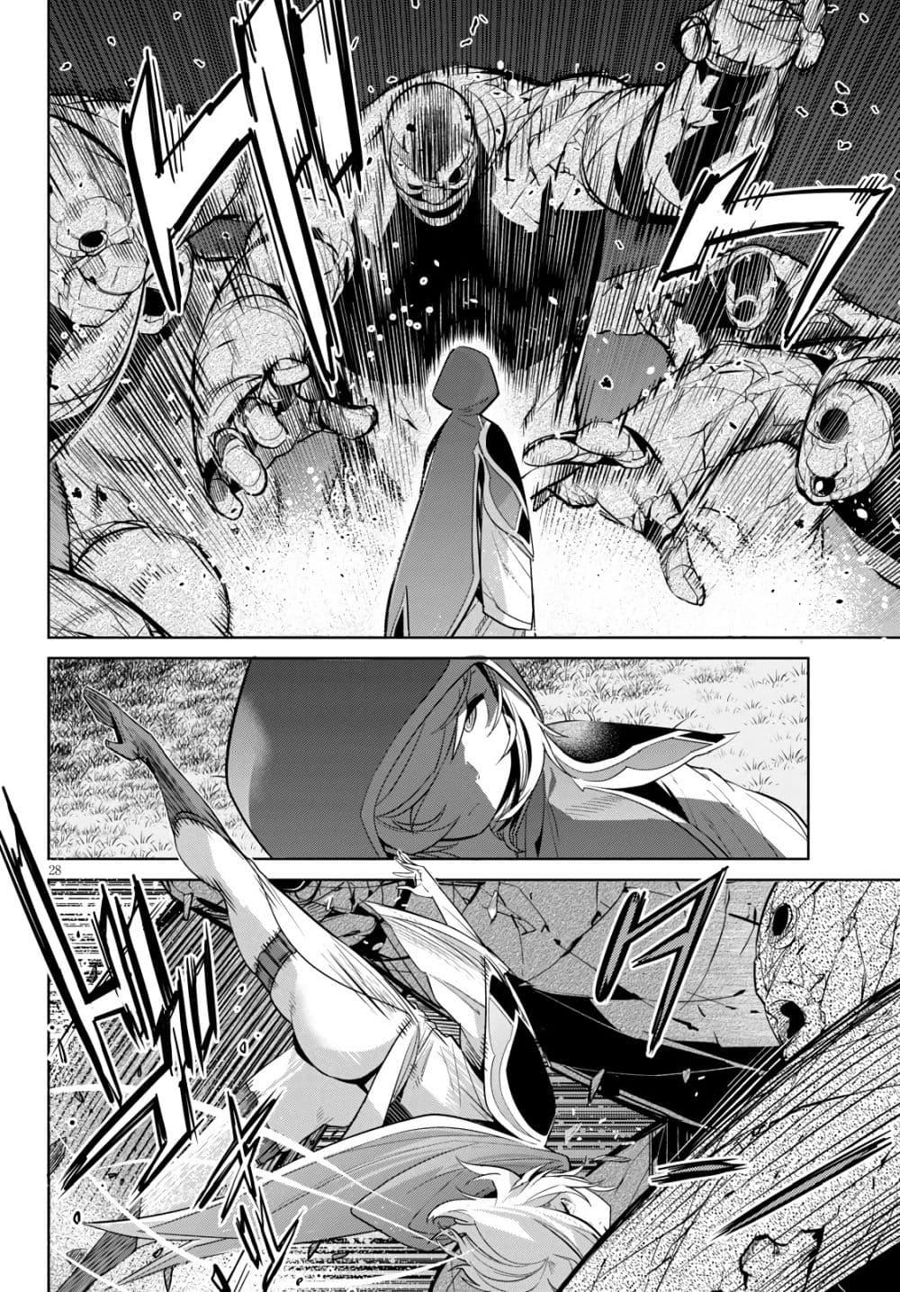 Manga-lc-com อ่านมังงะ อ่านการ์ตูน ออนไลน์ ฟรี Game of Familia Kazoku Senki ตอนที่ 1 2 3 4 5 6 7 8 9 10 11 12 13 14 ฟรี ไม่มีโฆษณา Manga-lc - อ่าน มังงะ อ่าน การ์ตูน ออนไลน์ อ่านมังงะ ฟรี