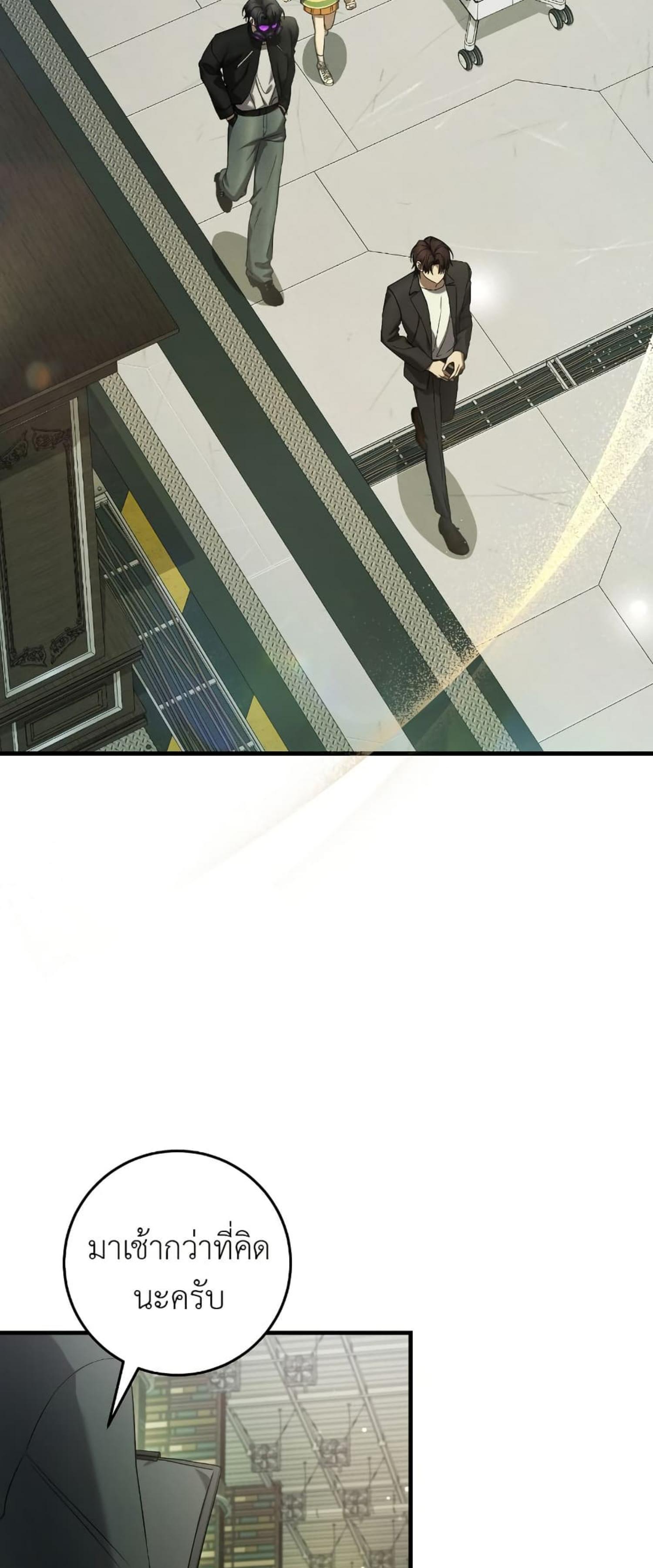 Manga-lc-com อ่านมังงะ อ่านการ์ตูน ออนไลน์ ฟรี The Hunter Wants to Live Quietly ตอนที่ 1 2 3 4 5 6 7 8 9 10 11 12 13 14 ฟรี ไม่มีโฆษณา Manga-lc - อ่าน มังงะ อ่าน การ์ตูน ออนไลน์ อ่านมังงะ ฟรี