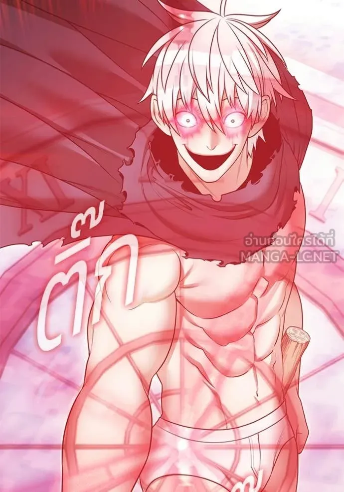 +99 ท่อนไม้ ตอนที่ 182 รูปที่ 158