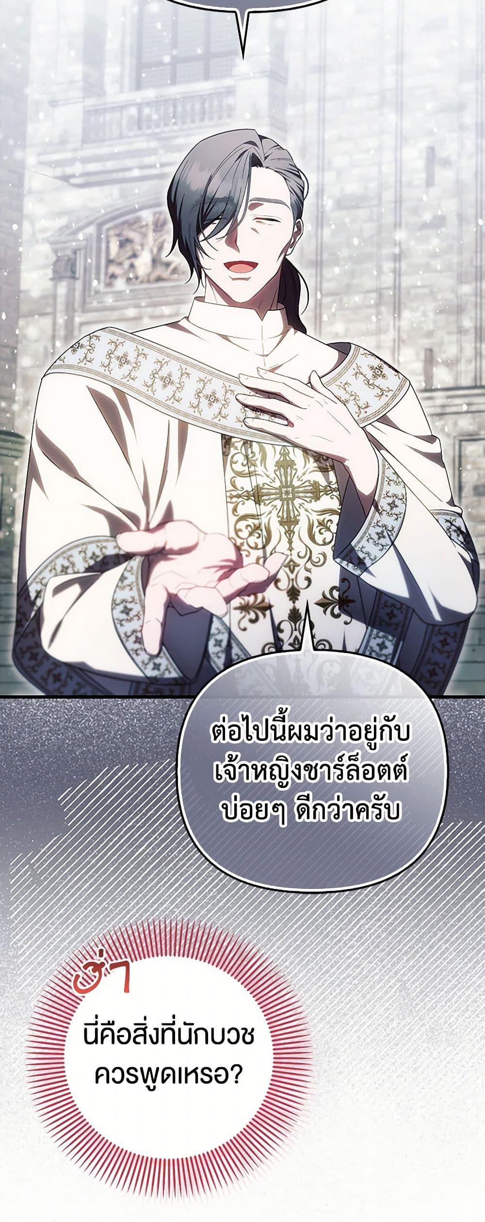Manga-lc-com อ่านมังงะ อ่านการ์ตูน ออนไลน์ ฟรี It’s My First Time Being Loved ตอนที่ 1 2 3 4 5 6 7 8 9 10 11 12 13 14 ฟรี ไม่มีโฆษณา Manga-lc - อ่าน มังงะ อ่าน การ์ตูน ออนไลน์ อ่านมังงะ ฟรี